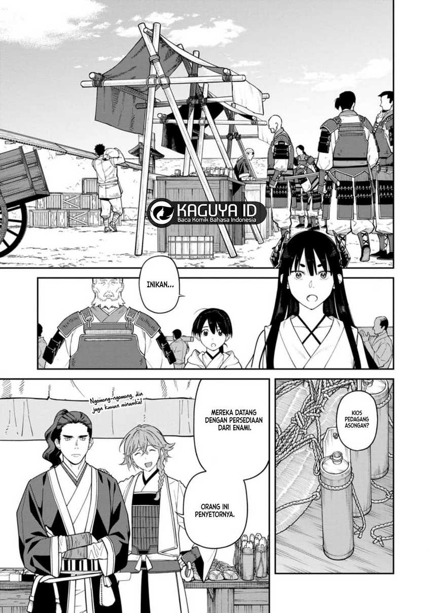 Martial Evolution: Start by Awakening the King of Monsters Chapter 42 - halaman 22