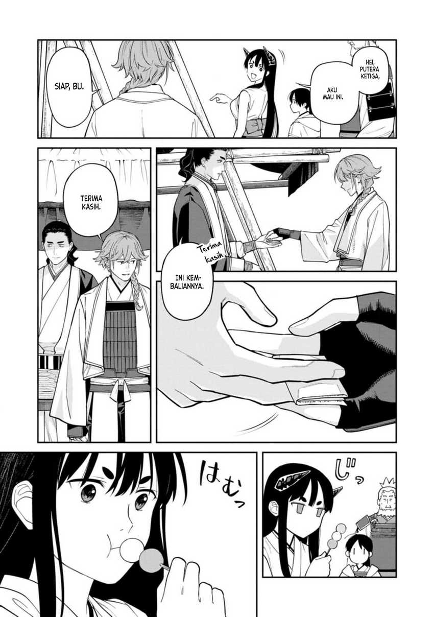 Martial Evolution: Start by Awakening the King of Monsters Chapter 42 - halaman 24