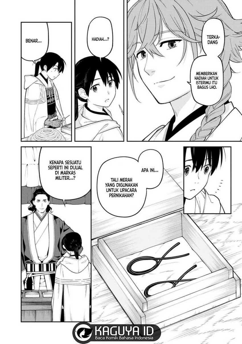 Martial Evolution: Start by Awakening the King of Monsters Chapter 42 - halaman 27