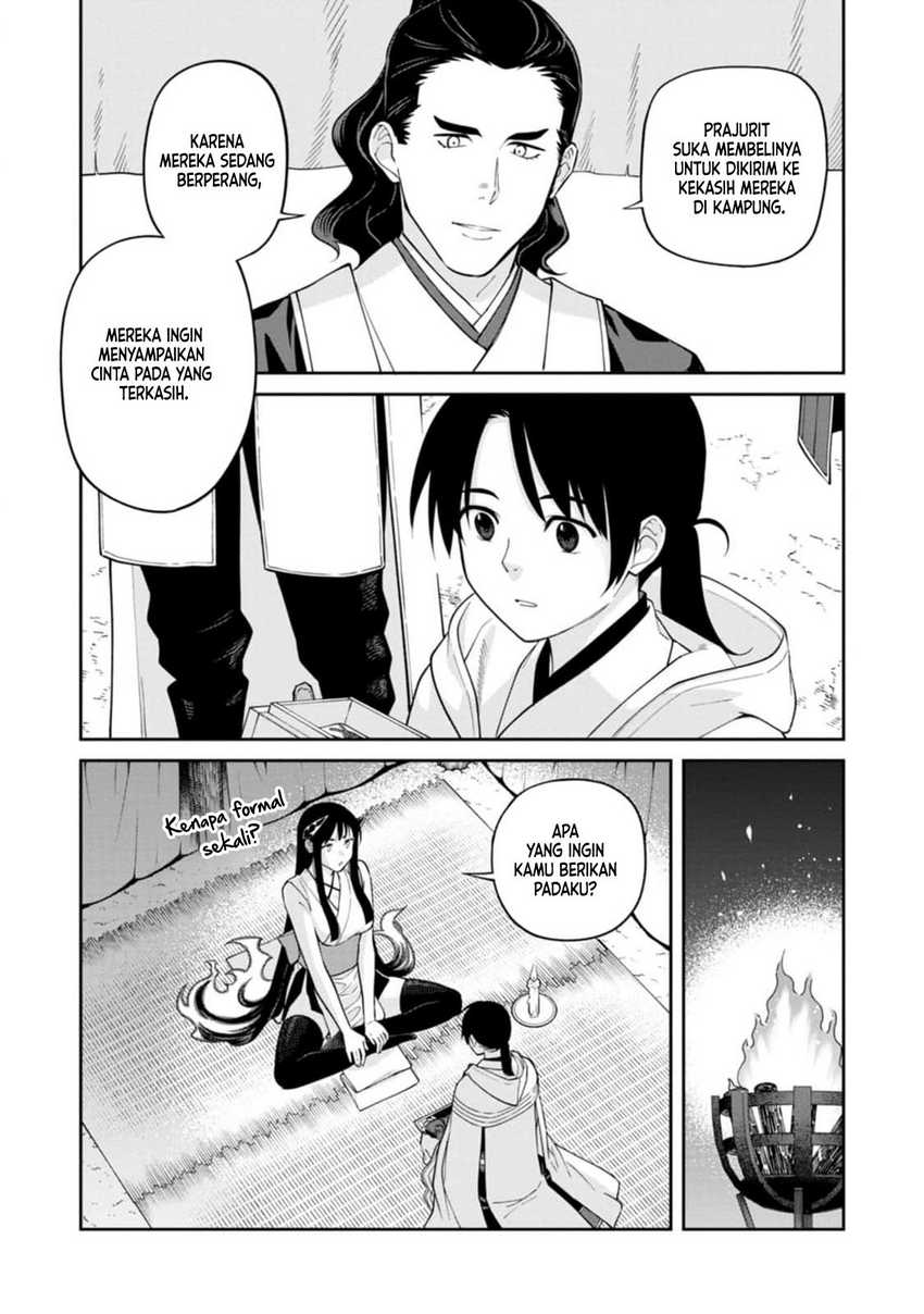 Martial Evolution: Start by Awakening the King of Monsters Chapter 42 - halaman 28