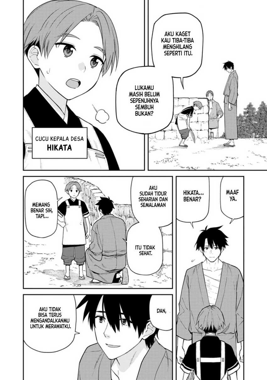 Martial Evolution: Start by Awakening the King of Monsters Chapter 42 - halaman 4