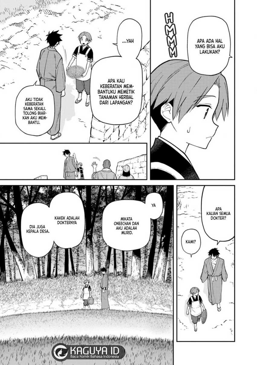 Martial Evolution: Start by Awakening the King of Monsters Chapter 42 - halaman 5