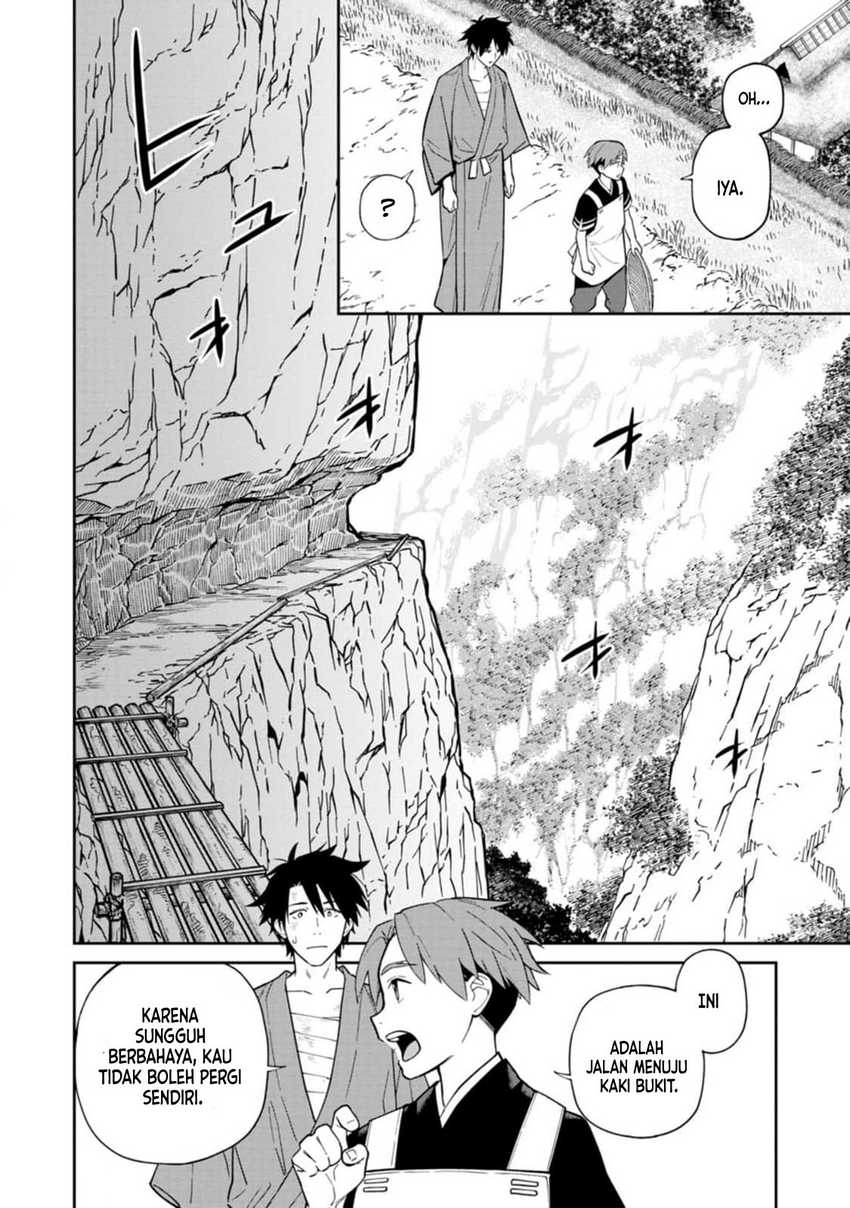 Martial Evolution: Start by Awakening the King of Monsters Chapter 42 - halaman 6