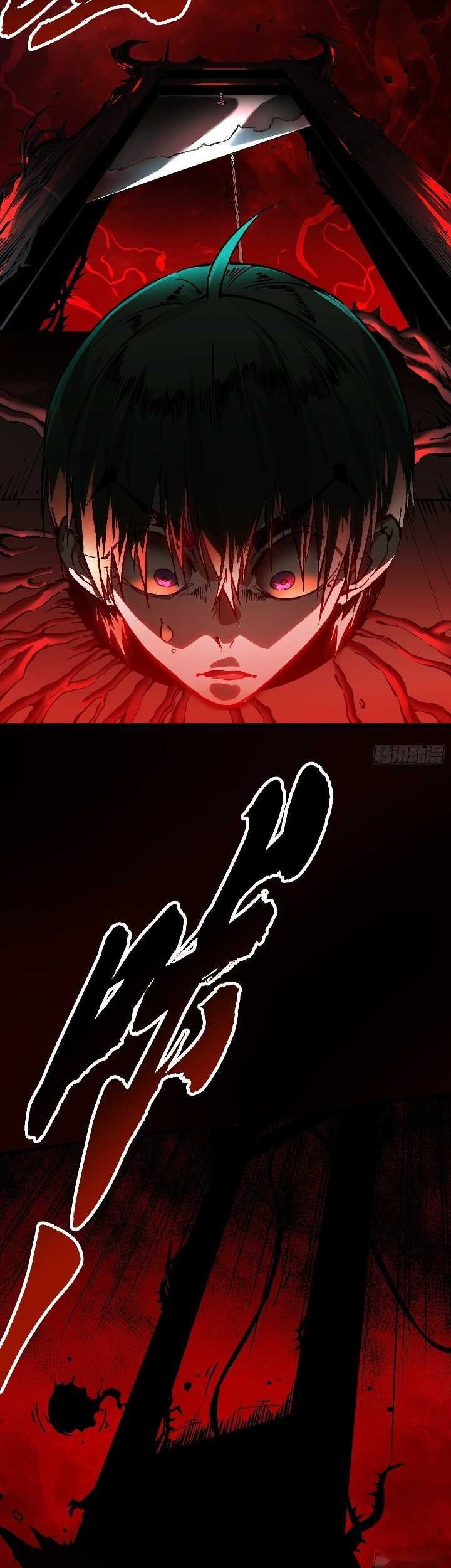 Martial Evolution: Start by Awakening the King of Monsters Chapter 43 - halaman 10