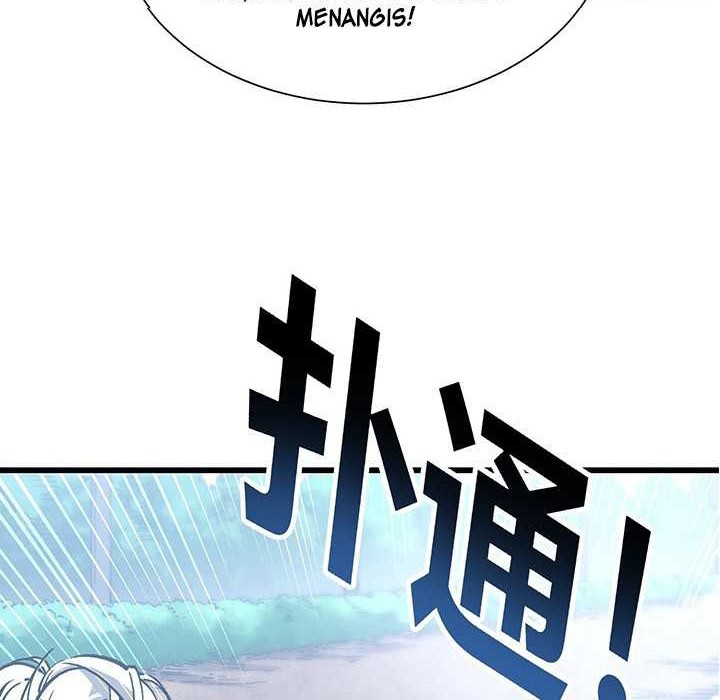 Martial Evolution: Start by Awakening the King of Monsters Chapter 43 - halaman 17