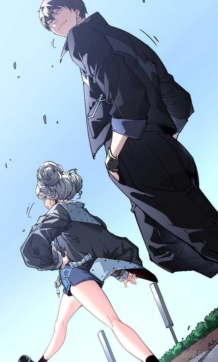 Martial Evolution: Start by Awakening the King of Monsters Chapter 43 - halaman 40