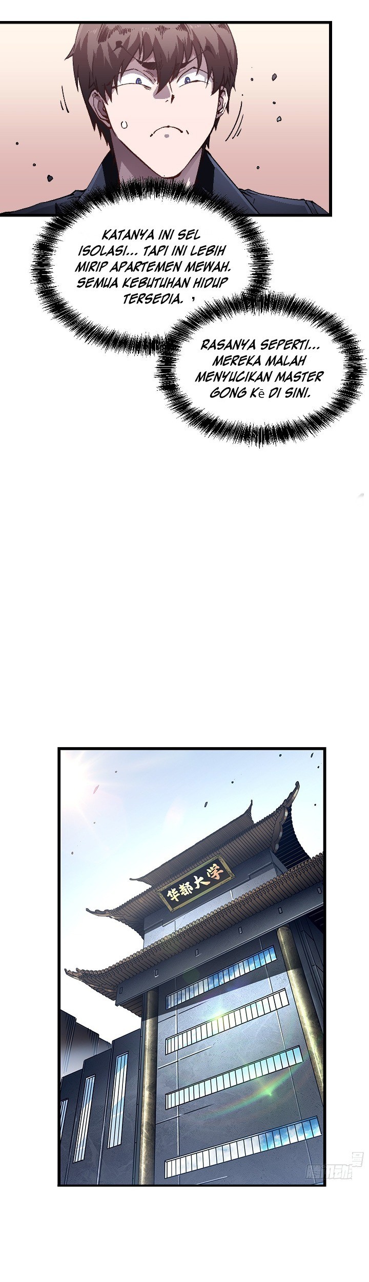 Martial Evolution: Start by Awakening the King of Monsters Chapter 44 - halaman 18
