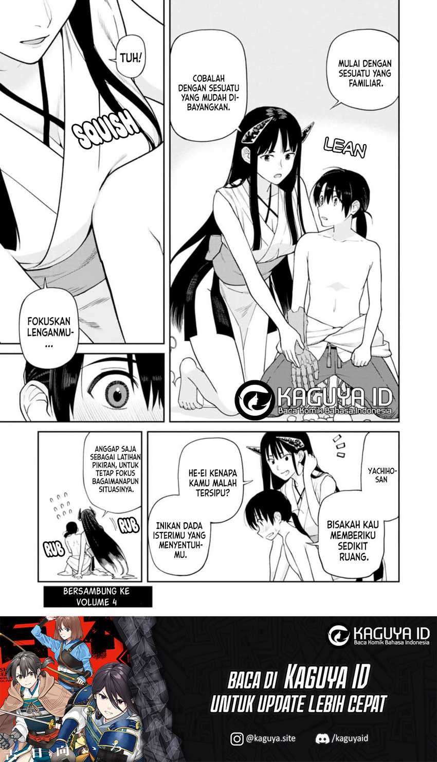 Martial Evolution: Start by Awakening the King of Monsters Chapter 44 - halaman 3