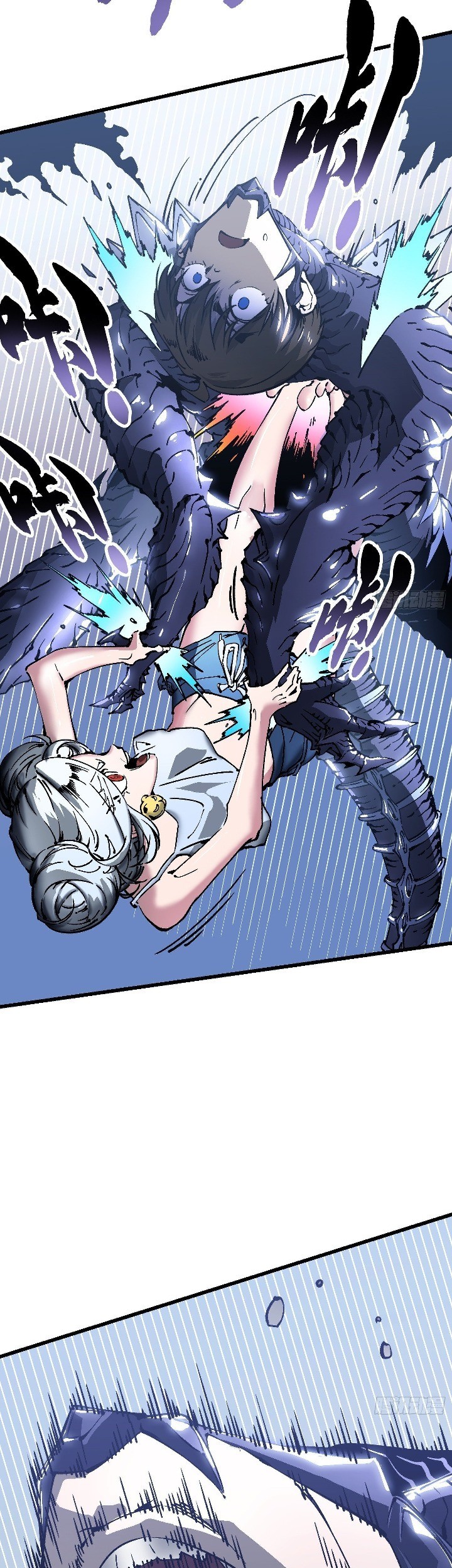 Martial Evolution: Start by Awakening the King of Monsters Chapter 44 - halaman 36