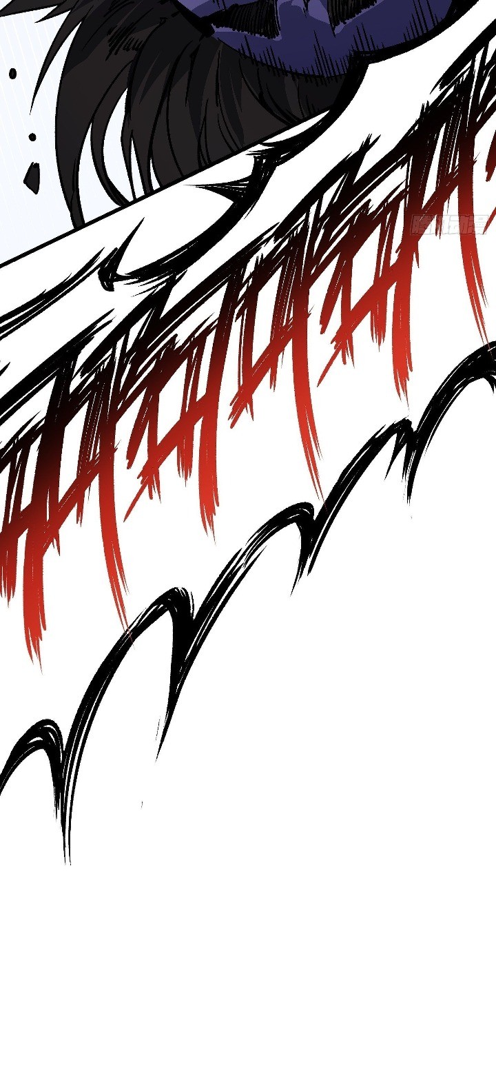 Martial Evolution: Start by Awakening the King of Monsters Chapter 44 - halaman 38