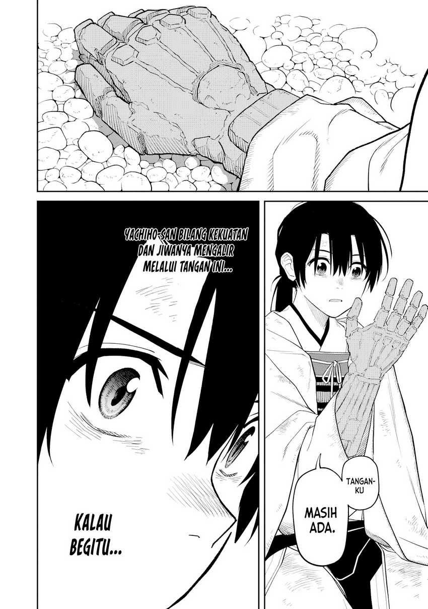 Martial Evolution: Start by Awakening the King of Monsters Chapter 45 - halaman 13