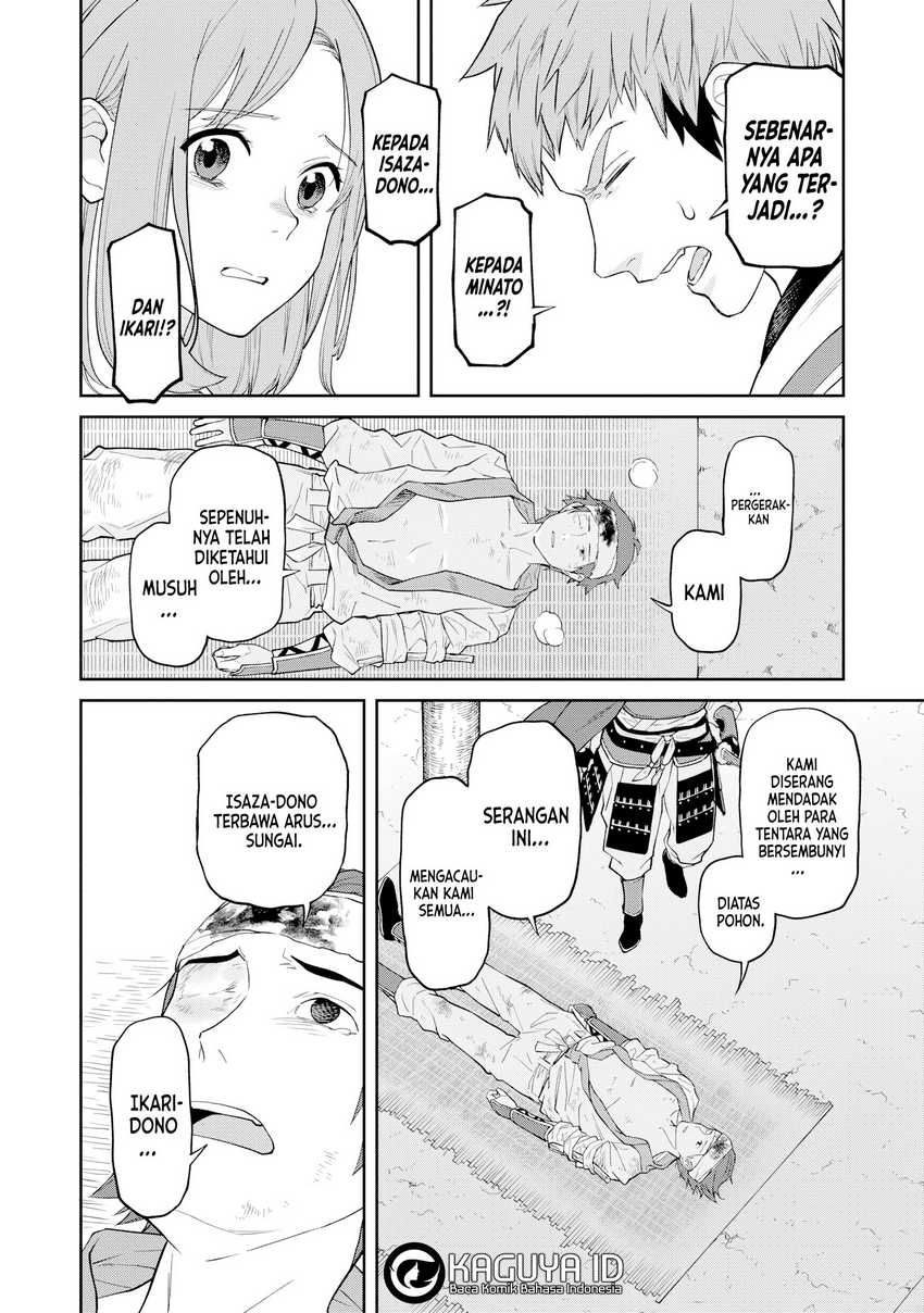 Martial Evolution: Start by Awakening the King of Monsters Chapter 45 - halaman 19