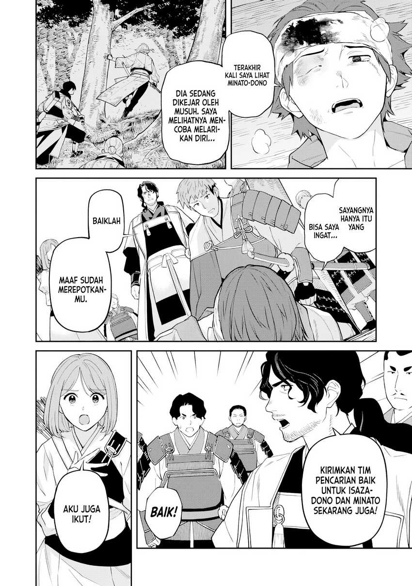 Martial Evolution: Start by Awakening the King of Monsters Chapter 45 - halaman 21
