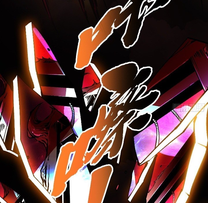 Martial Evolution: Start by Awakening the King of Monsters Chapter 45 - halaman 35