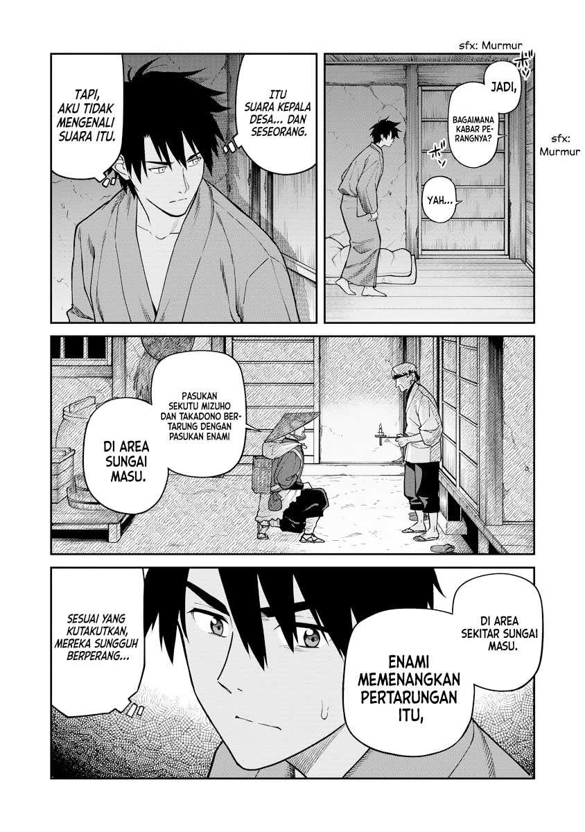 Martial Evolution: Start by Awakening the King of Monsters Chapter 46 - halaman 11