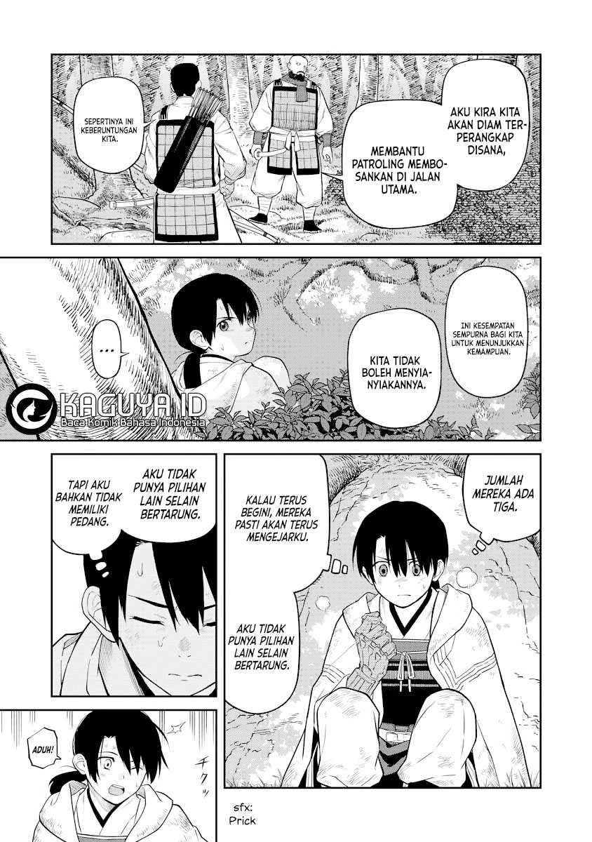 Martial Evolution: Start by Awakening the King of Monsters Chapter 46 - halaman 16