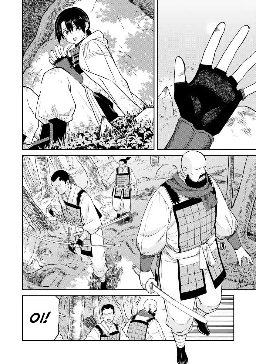 Martial Evolution: Start by Awakening the King of Monsters Chapter 46 - halaman 17