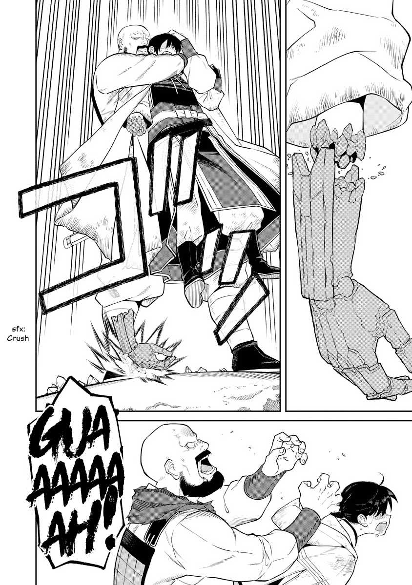 Martial Evolution: Start by Awakening the King of Monsters Chapter 46 - halaman 24