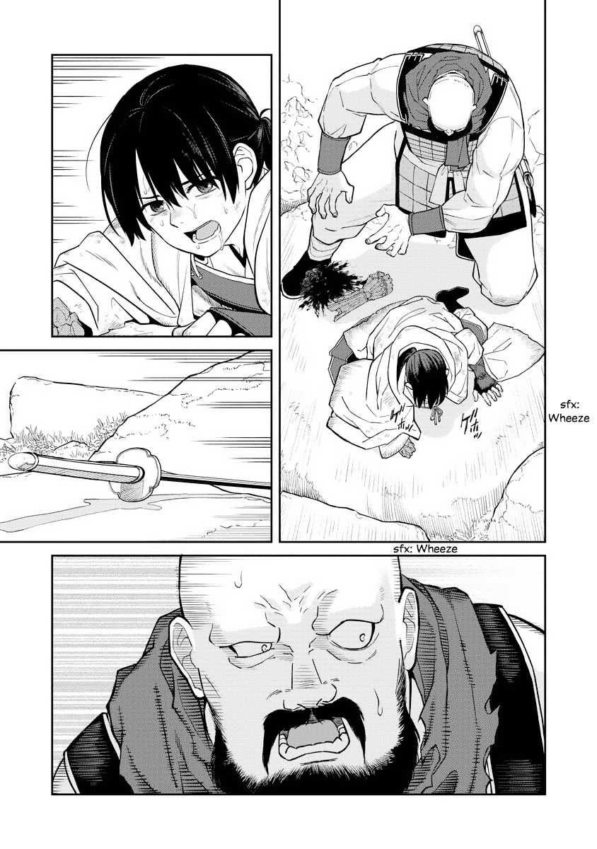 Martial Evolution: Start by Awakening the King of Monsters Chapter 46 - halaman 25