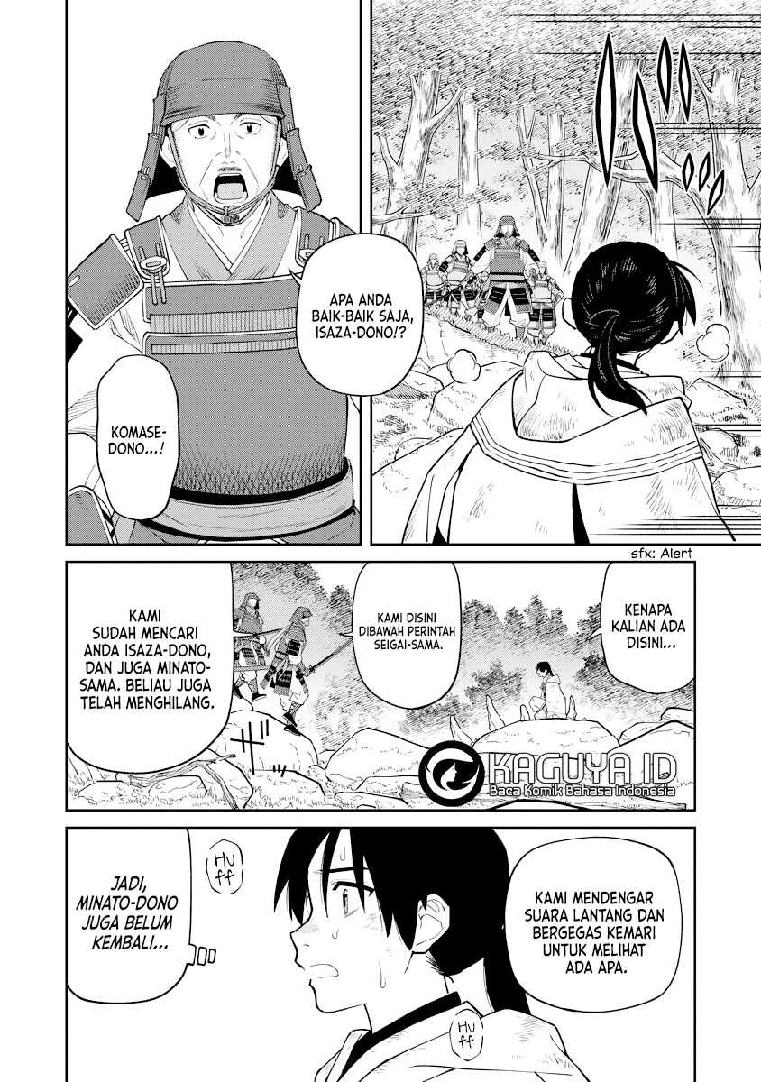 Martial Evolution: Start by Awakening the King of Monsters Chapter 46 - halaman 28