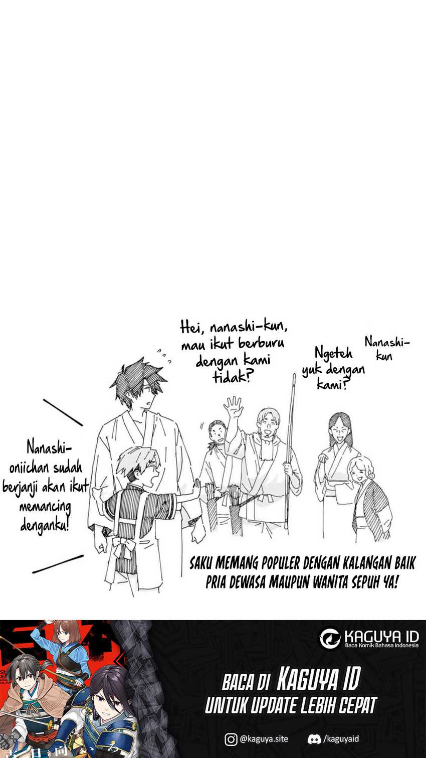 Martial Evolution: Start by Awakening the King of Monsters Chapter 46 - halaman 35