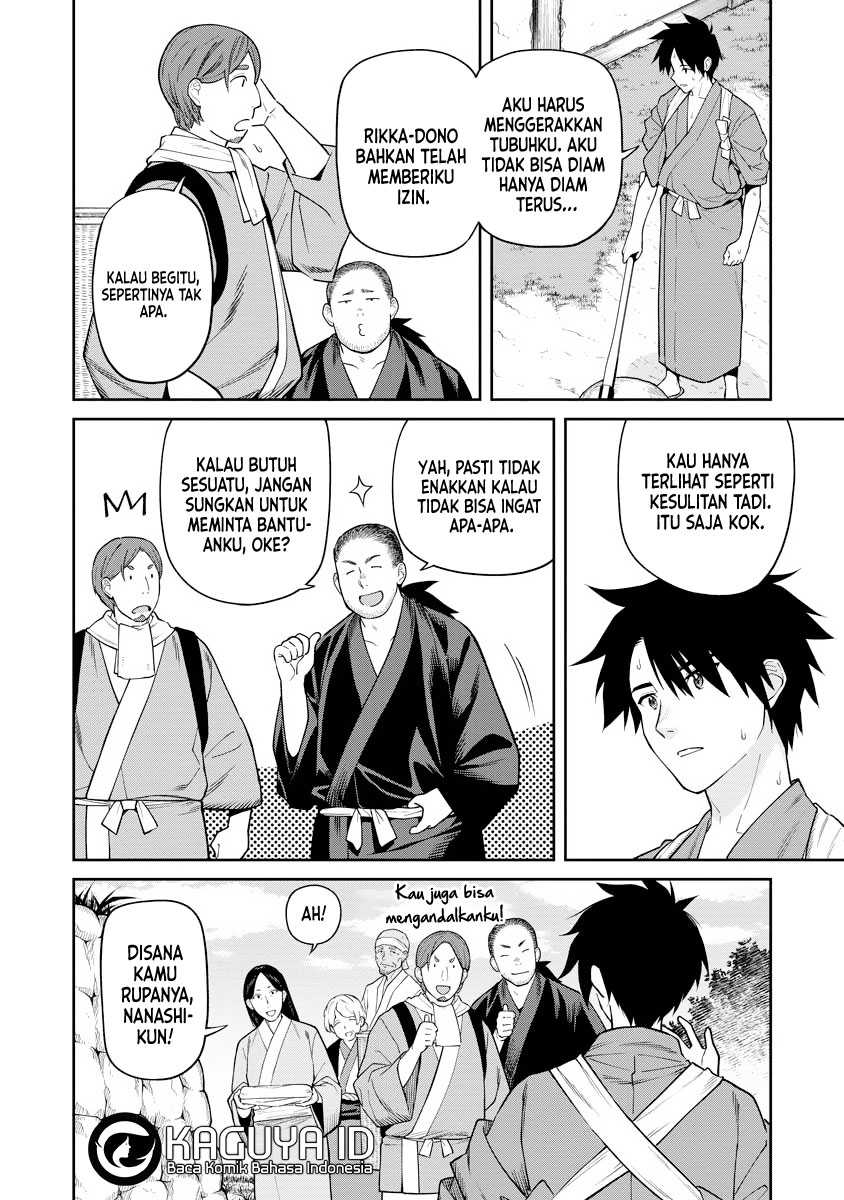 Martial Evolution: Start by Awakening the King of Monsters Chapter 46 - halaman 5