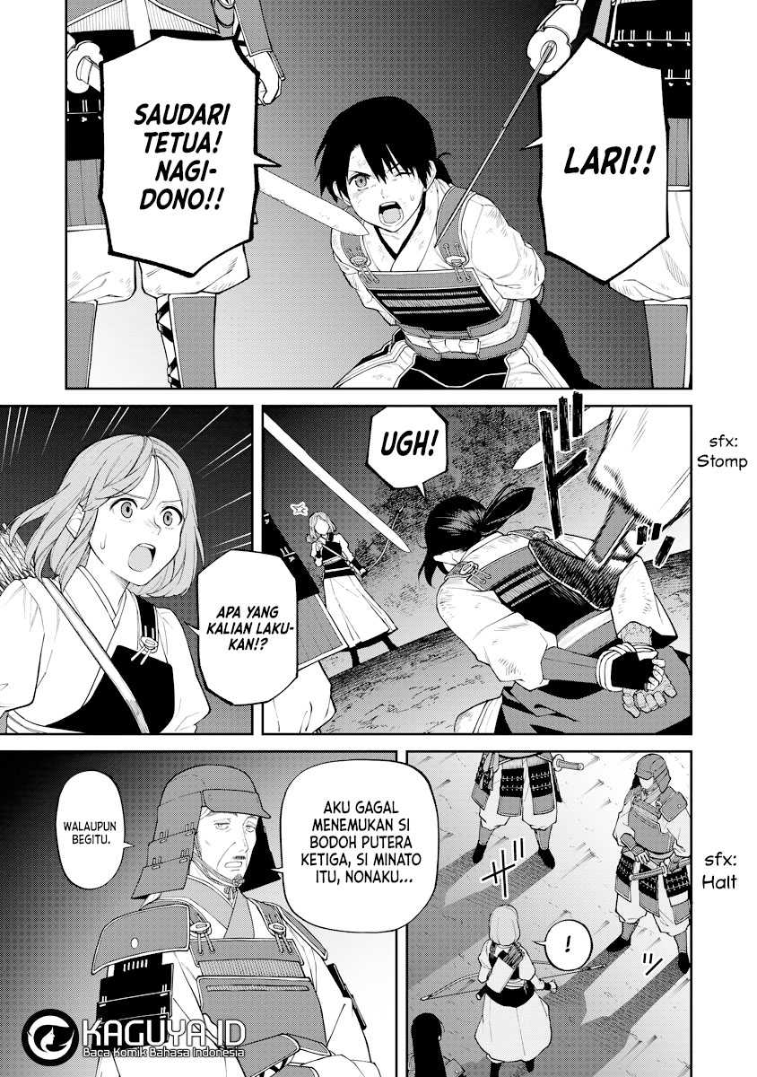 Martial Evolution: Start by Awakening the King of Monsters Chapter 47 - halaman 16