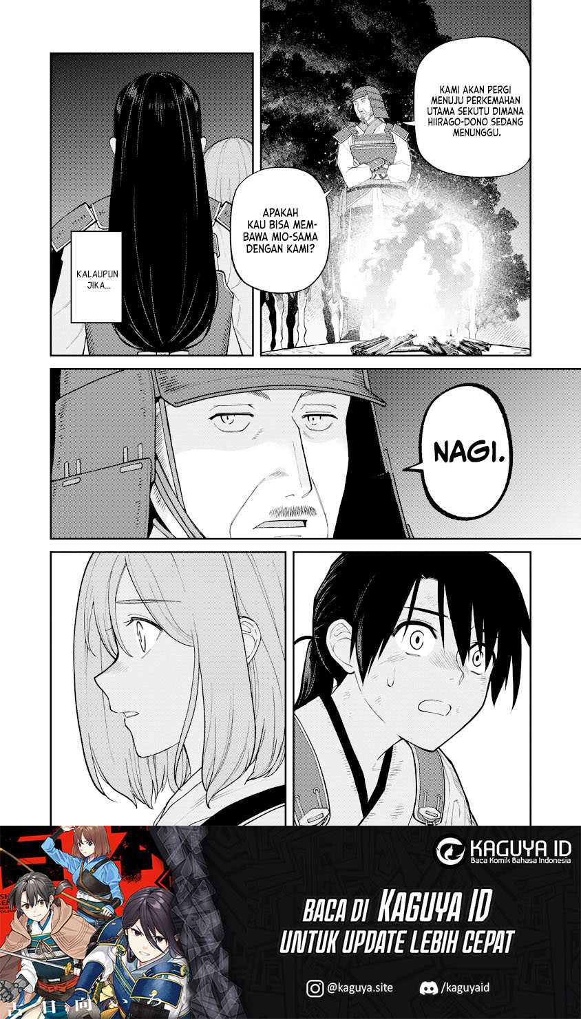 Martial Evolution: Start by Awakening the King of Monsters Chapter 47 - halaman 17