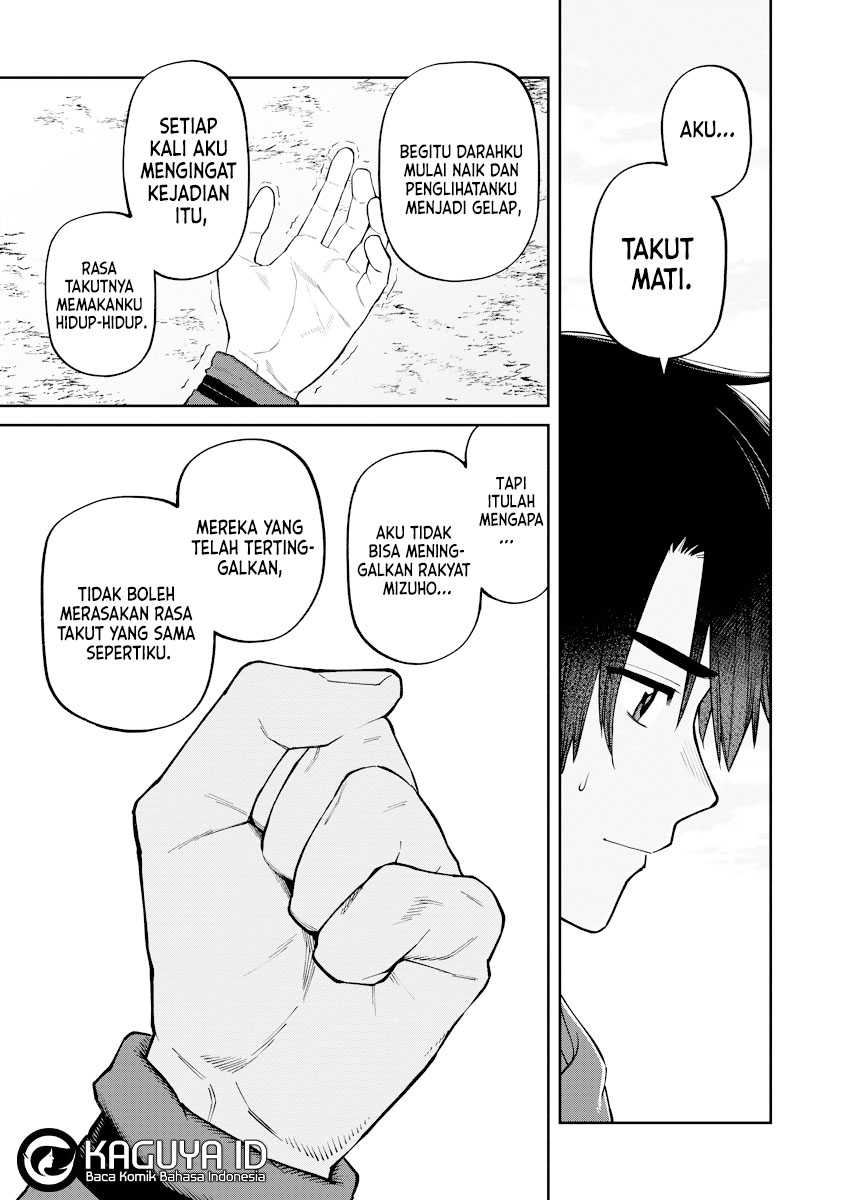 Martial Evolution: Start by Awakening the King of Monsters Chapter 47 - halaman 24