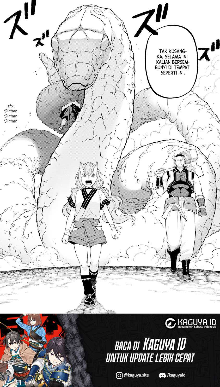 Martial Evolution: Start by Awakening the King of Monsters Chapter 47 - halaman 31