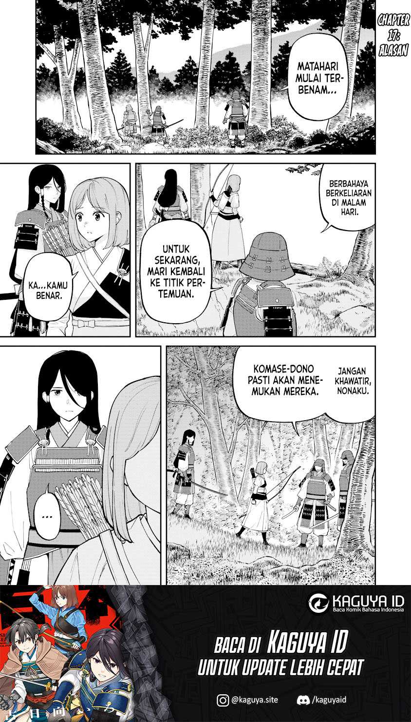 Martial Evolution: Start by Awakening the King of Monsters Chapter 47 - halaman 4