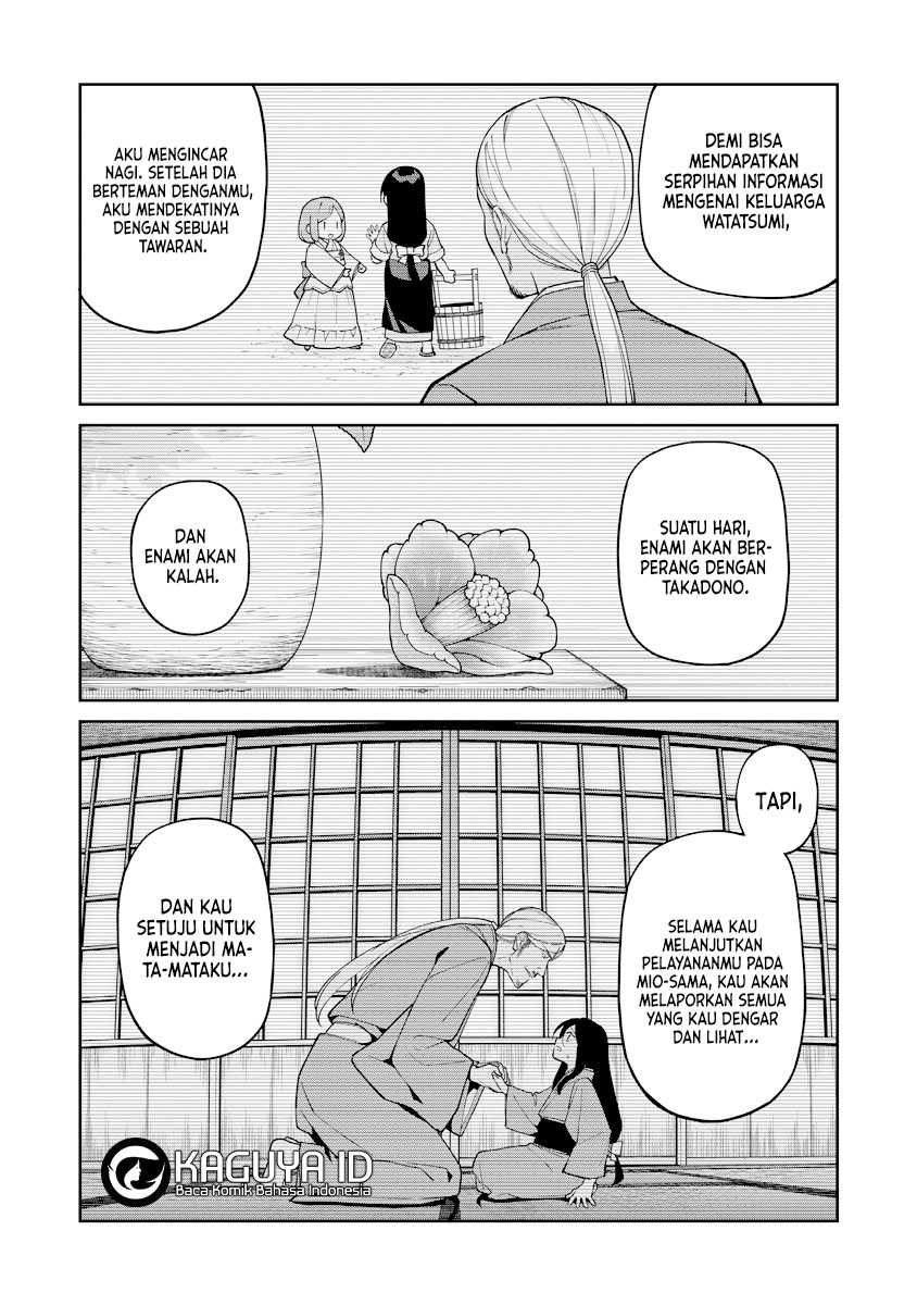 Martial Evolution: Start by Awakening the King of Monsters Chapter 48 - halaman 17