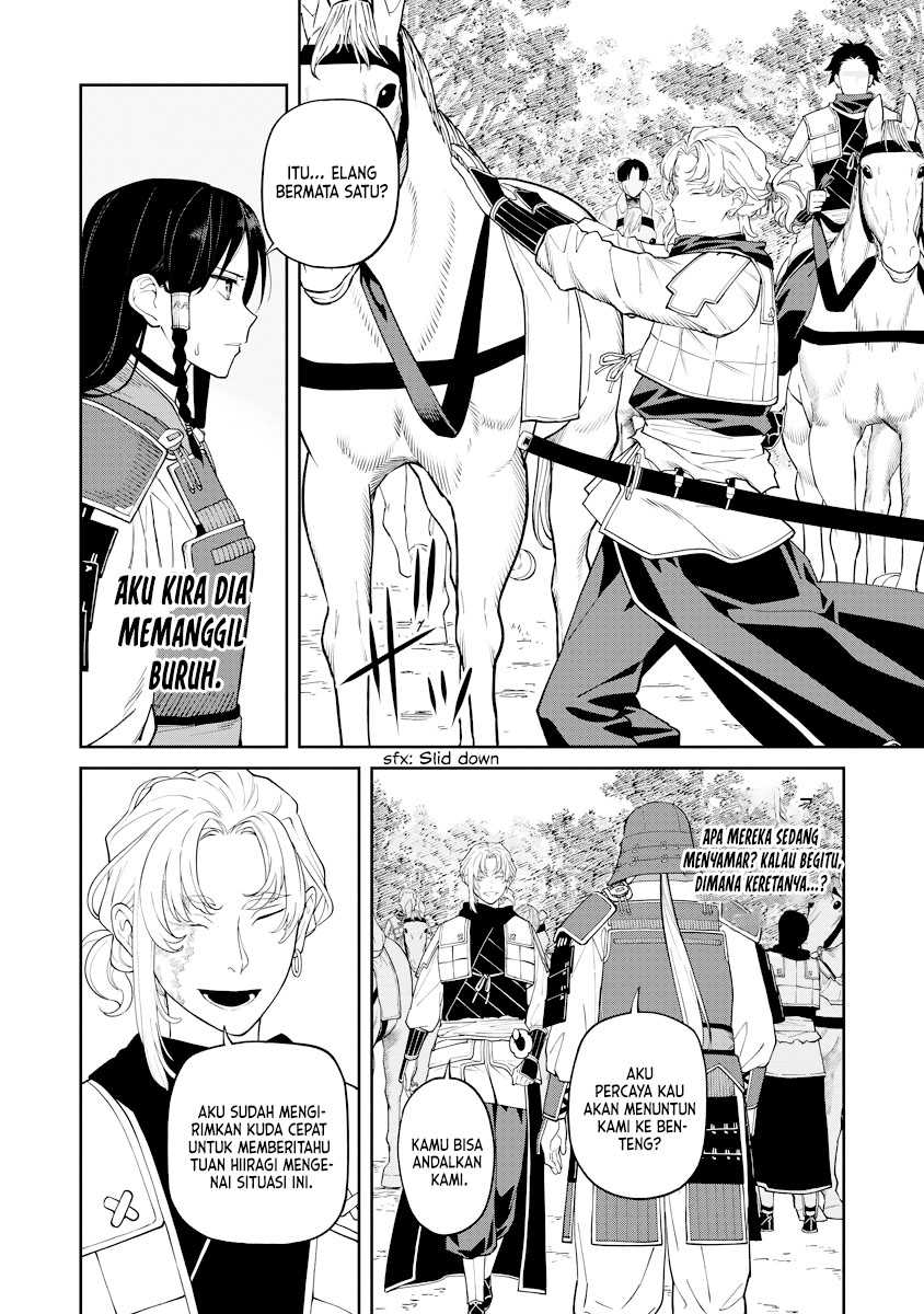 Martial Evolution: Start by Awakening the King of Monsters Chapter 48 - halaman 19