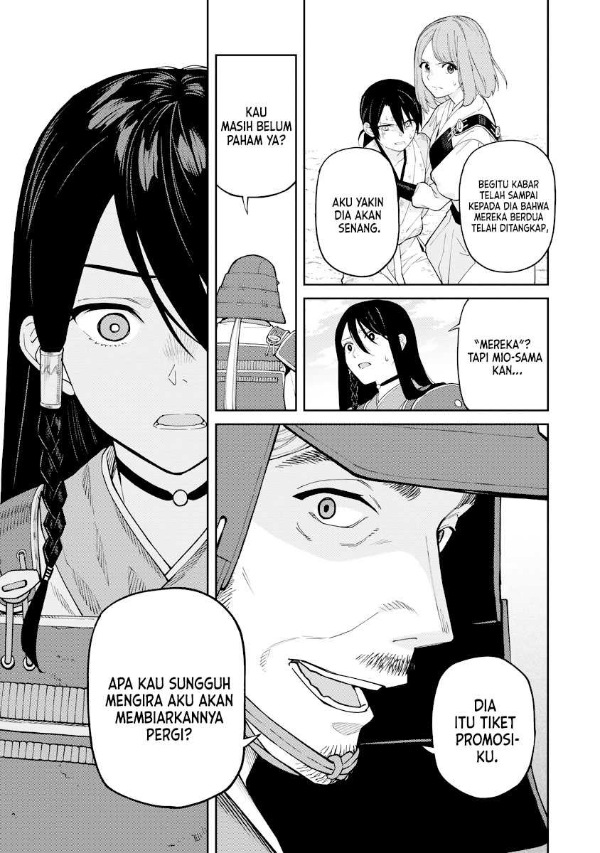 Martial Evolution: Start by Awakening the King of Monsters Chapter 48 - halaman 20