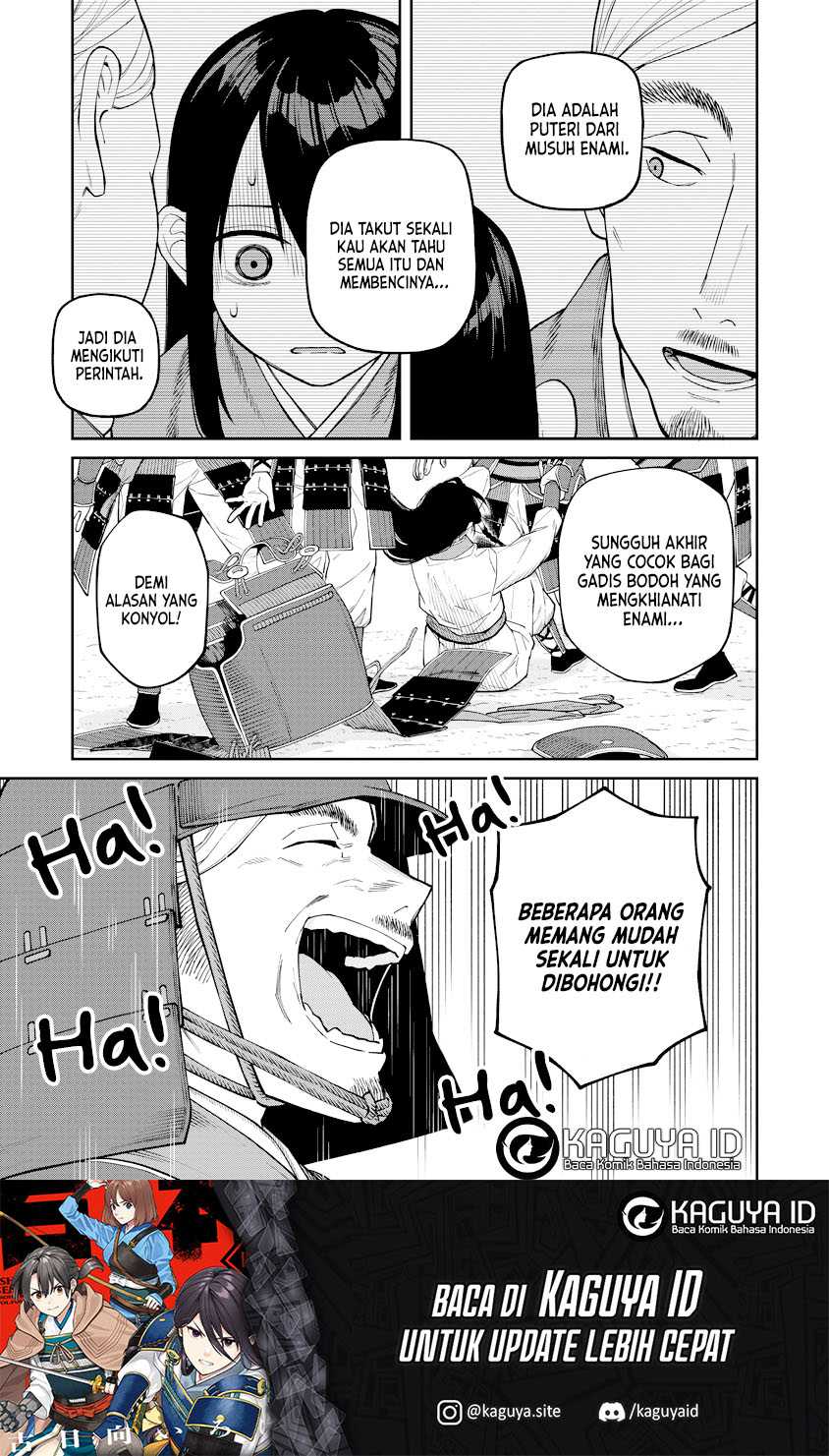 Martial Evolution: Start by Awakening the King of Monsters Chapter 48 - halaman 24