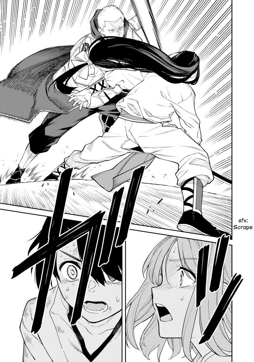 Martial Evolution: Start by Awakening the King of Monsters Chapter 48 - halaman 28