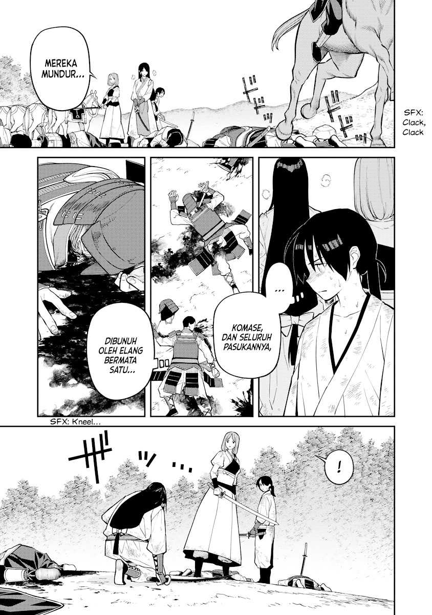 Martial Evolution: Start by Awakening the King of Monsters Chapter 49 - halaman 10