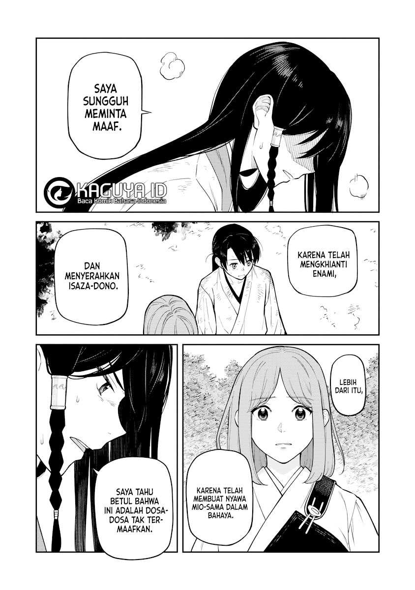Martial Evolution: Start by Awakening the King of Monsters Chapter 49 - halaman 11