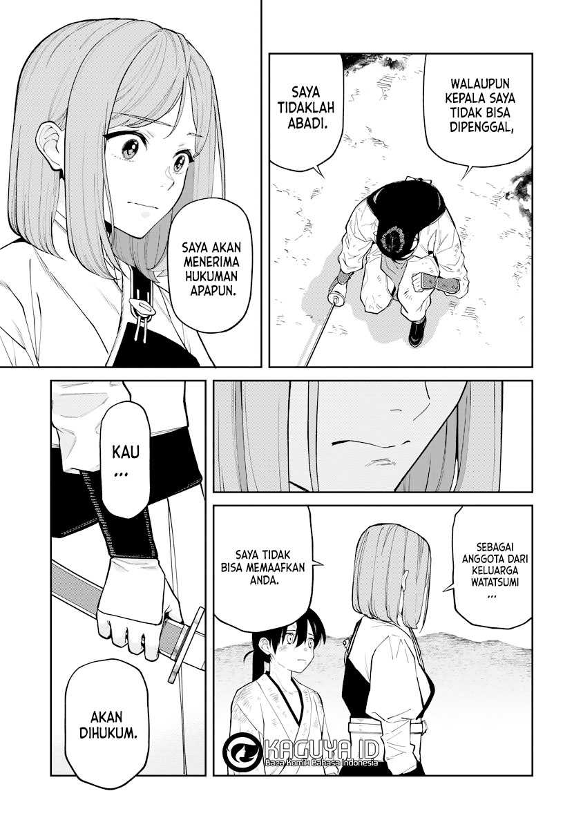Martial Evolution: Start by Awakening the King of Monsters Chapter 49 - halaman 12