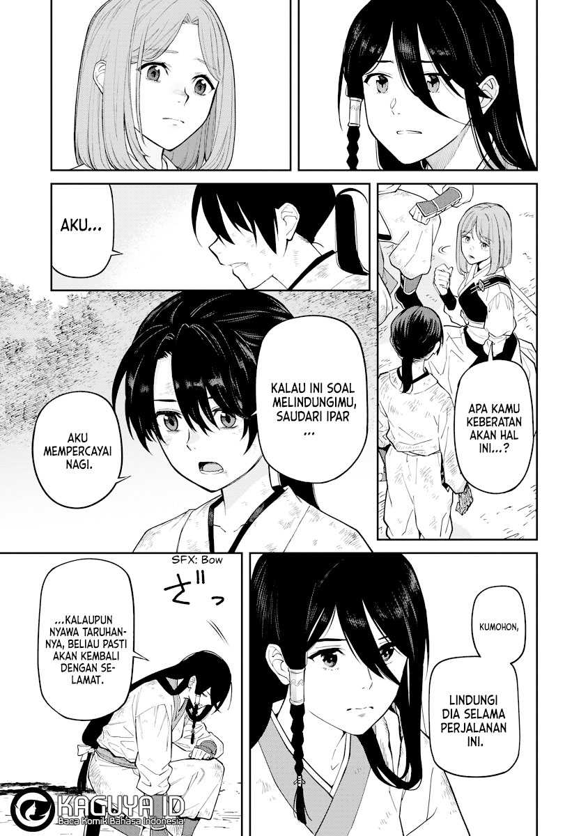 Martial Evolution: Start by Awakening the King of Monsters Chapter 49 - halaman 14