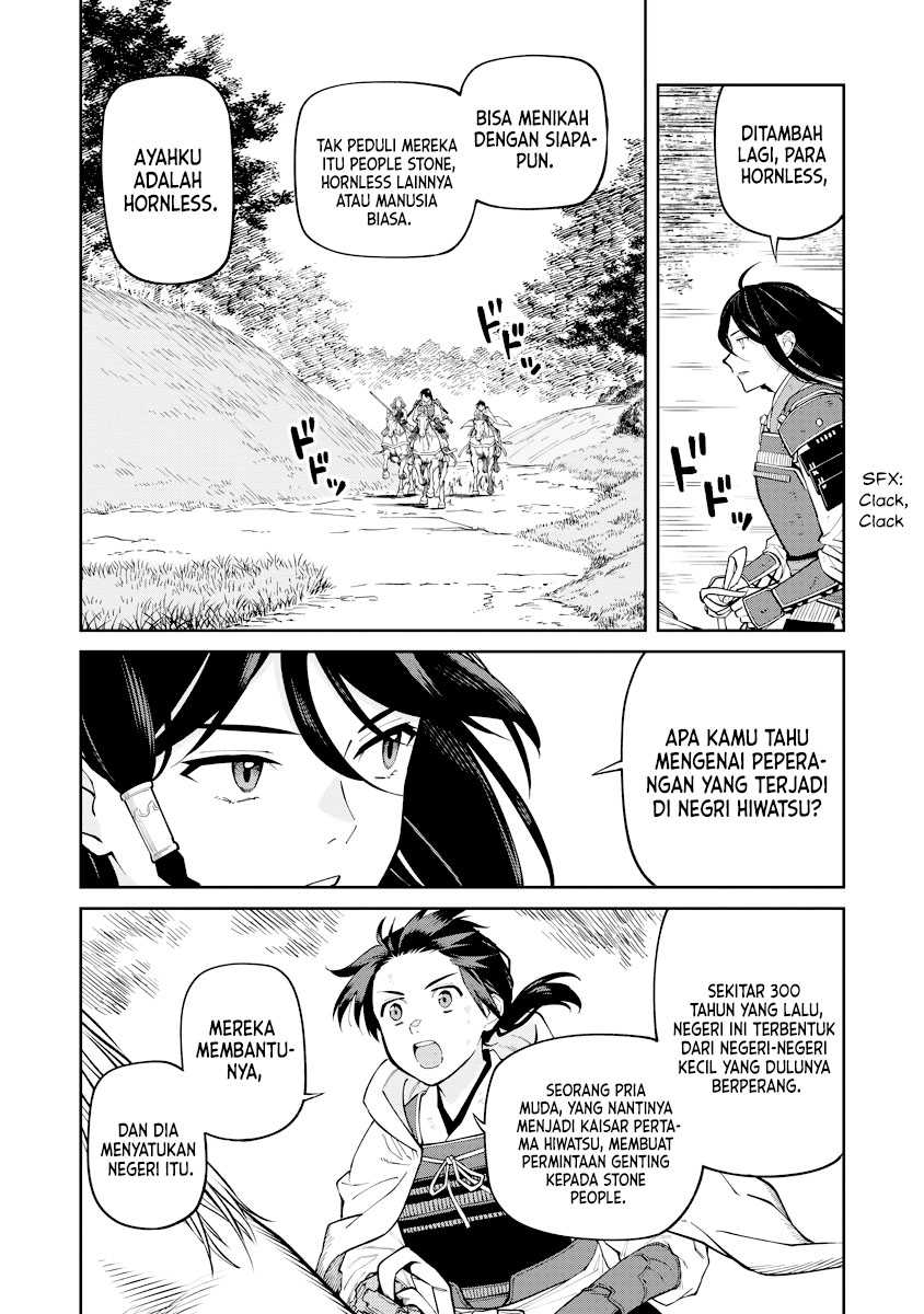 Martial Evolution: Start by Awakening the King of Monsters Chapter 49 - halaman 17