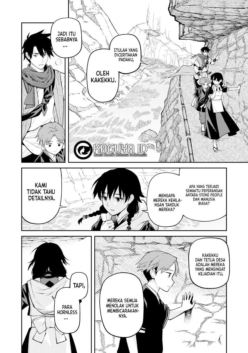 Martial Evolution: Start by Awakening the King of Monsters Chapter 49 - halaman 19