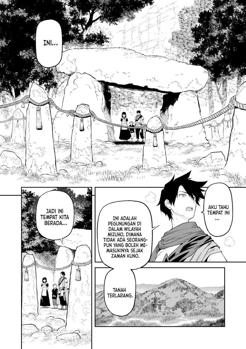 Martial Evolution: Start by Awakening the King of Monsters Chapter 49 - halaman 21