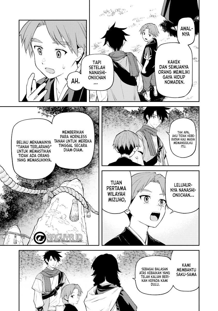 Martial Evolution: Start by Awakening the King of Monsters Chapter 49 - halaman 22