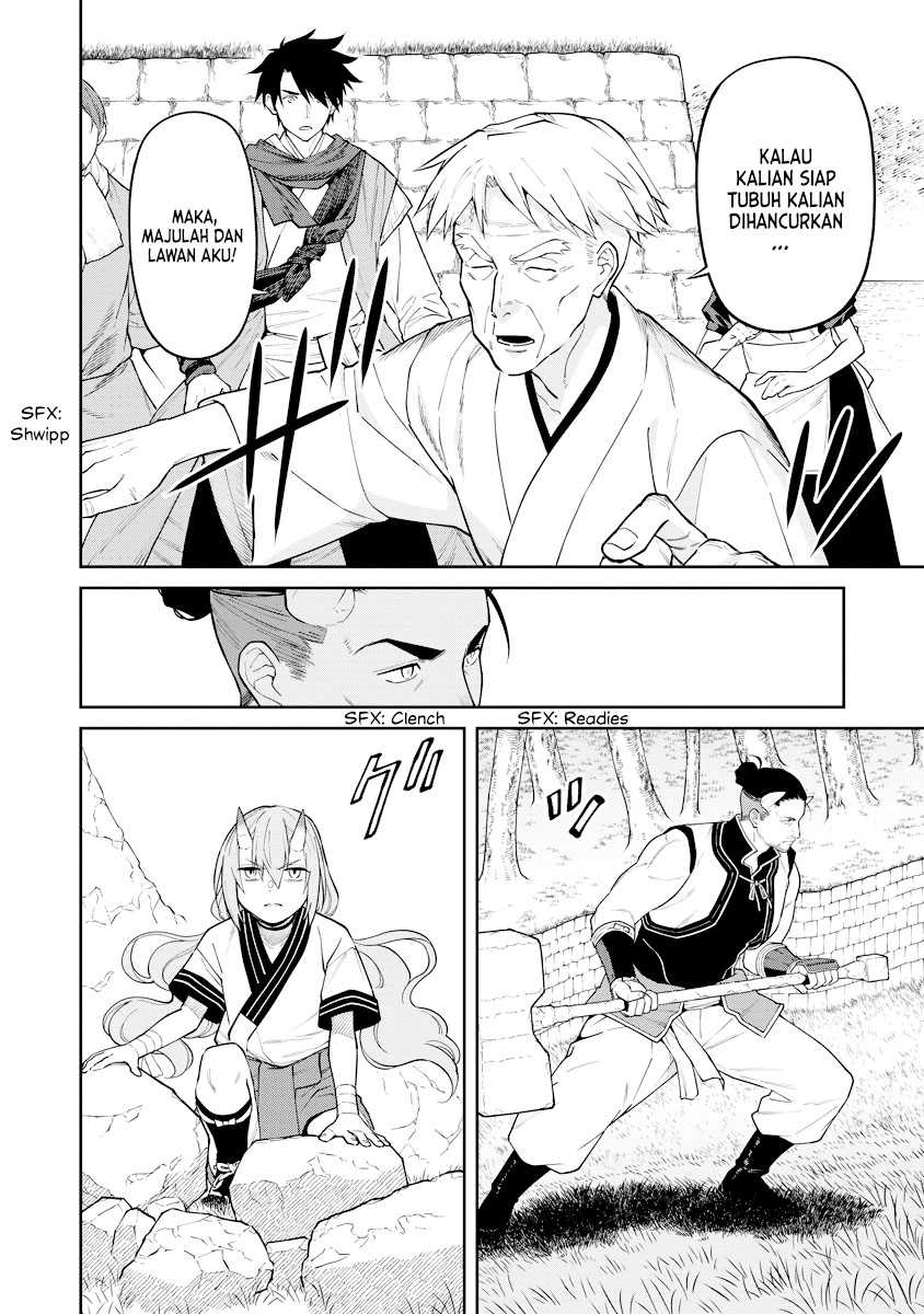 Martial Evolution: Start by Awakening the King of Monsters Chapter 49 - halaman 3