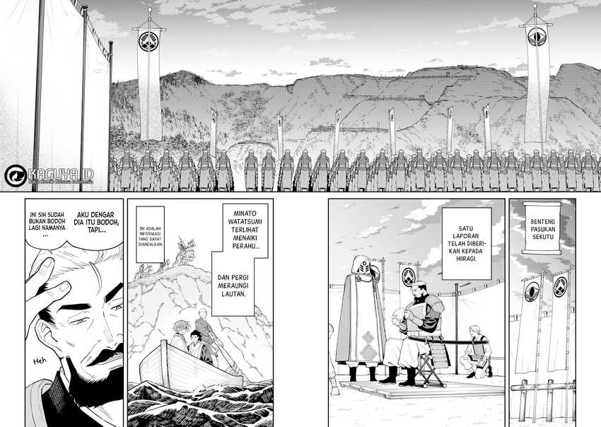 Martial Evolution: Start by Awakening the King of Monsters Chapter 49 - halaman 30