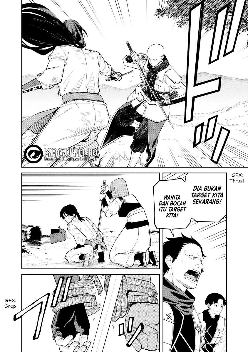 Martial Evolution: Start by Awakening the King of Monsters Chapter 49 - halaman 7
