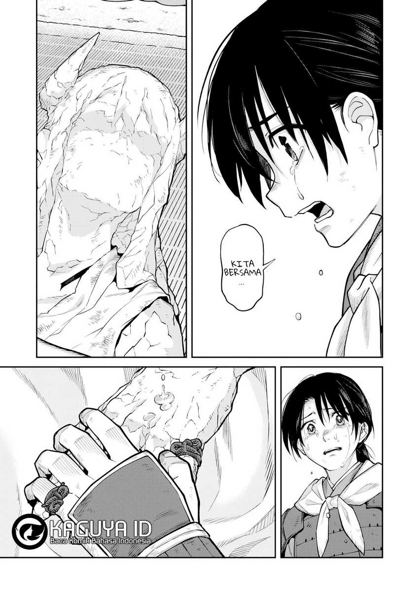 Martial Evolution: Start by Awakening the King of Monsters Chapter 51 - halaman 27
