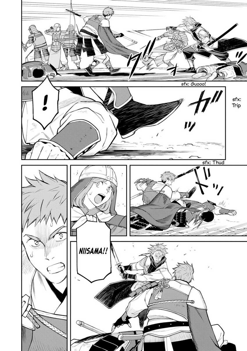 Martial Evolution: Start by Awakening the King of Monsters Chapter 51 - halaman 29