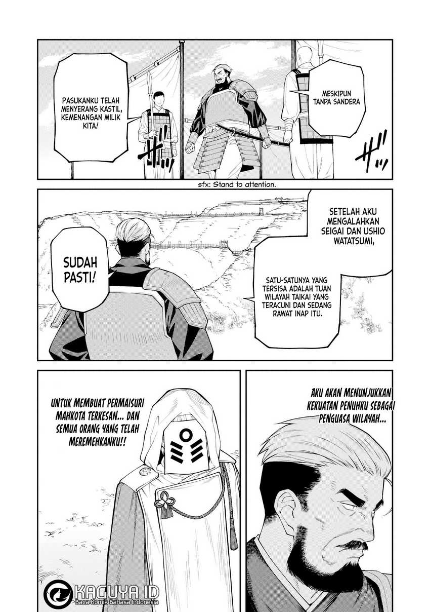 Martial Evolution: Start by Awakening the King of Monsters Chapter 51 - halaman 4